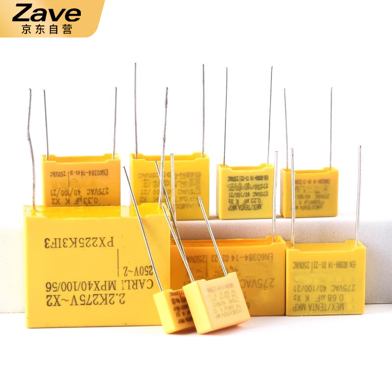 ZAVE X2 safety capacitor 0.47uf (474K) pitch 15mm (10 pieces)
