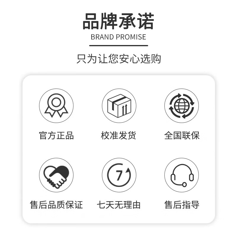 Laser laser level green light 5-line LSG625SPD high-precision thin line with laser enhanced point measuring instrument tool marking instrument standard + 1 point 5-meter tripod