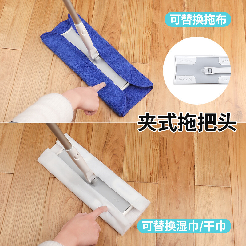Haokang at home mop, housekeeping cleaning tool special SATTO Japanese style wiper 1 piece, take a photo and note the color