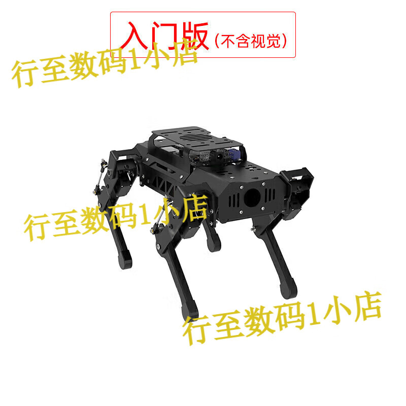 Huaner ROS robot quadruped robot dog PuppyPi bionic intelligent programming AI vision large model Raspberry Pi 4B/5 entry version (without vision) Raspberry Pi 4B/8G