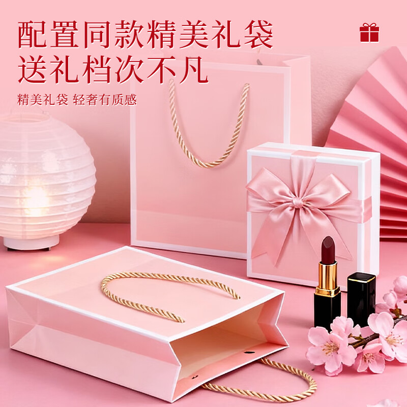 Le Sanhao Gift Box Empty Box Christmas Gift New Year's Day Birthday Gift Box Souvenir Packing Box Pink Bow Small 15*15*7.5 Pink Bow