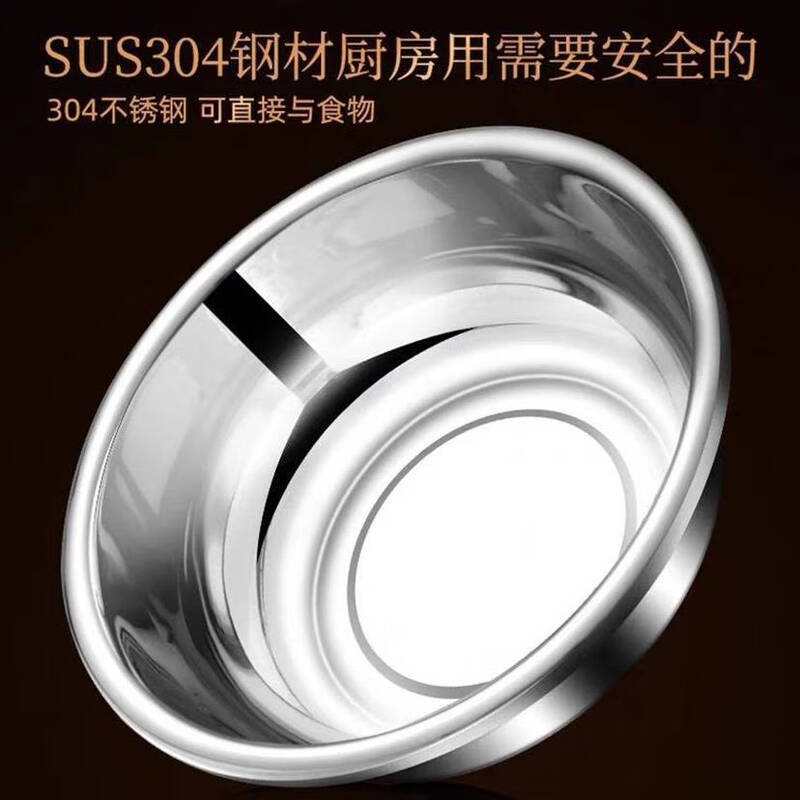 Yong Huan Extra Thick 304 Stainless Steel Wash Basin Drain Basket Household Leak Basin Rice Washing Sieve Filter Wash Basket Fruit Drain Basin Thickened/Small Hole Leak Basin 70cm (Single Basin)