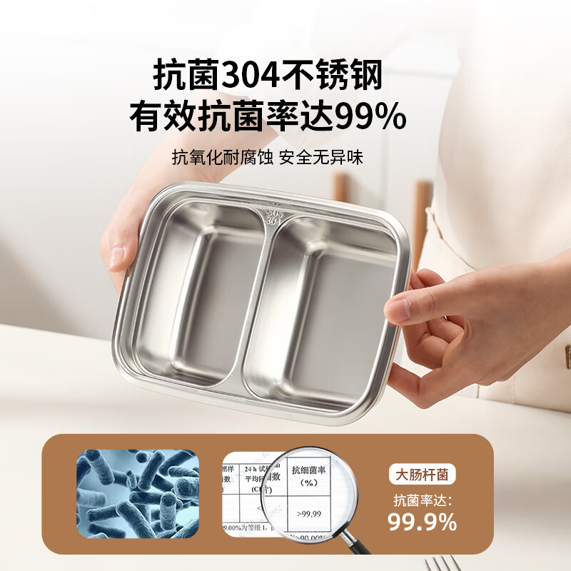 Ymer stainless steel insulated lunch box microwave oven heating office worker to bring lunch Ligan divided lunch box steel principal large size