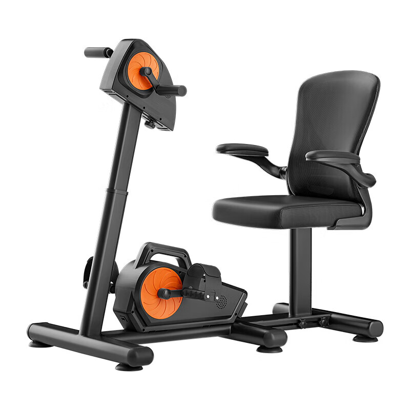 Shikanda electric rehabilitation training bicycle limb linkage active and passive upper and lower limbs hemiplegia cerebral infarction rehabilitation training equipment upper and lower limbs active and passive rehabilitation machine + gloves