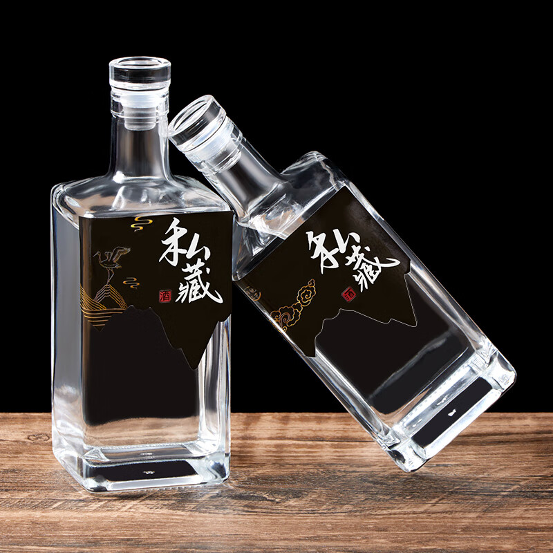 Extreme space soaking wine bottle, special wine soaking tank, sealed high-end glass wine storage bottle, empty wine bottle, wine storage liquor bottle 500ML*2