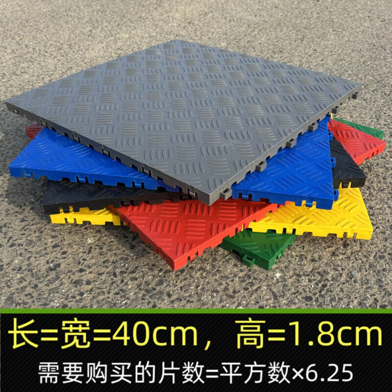 Paipushuo new energy splicing machine repair anti-slip floor mat insulated floor anti-slip repair factory solid floor thickening machine repair station green