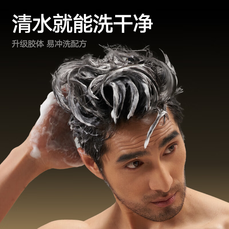 Liran hairspray black gold styling spray 48 hours quick-drying strong long-lasting natural matte style 300ml