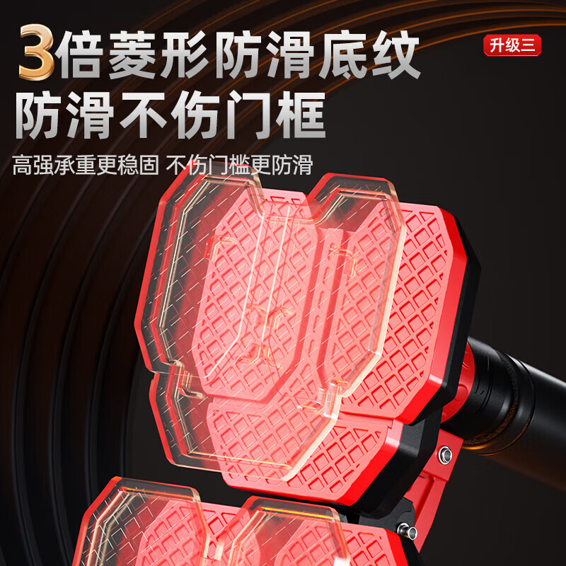 XTEP horizontal bar indoor pull-up for children and adults at home without punching on the door for fitness equipment sports boom rings, stable upgrade, widened by 23.5CM, five-legged giant stability 120-170cm, no punching/no sliding/99% user recommendation