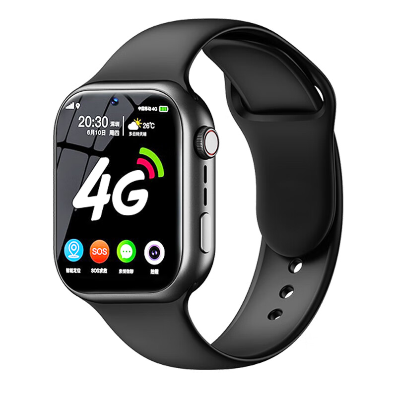 Haojixing, large battery and long standby, smart children's phone watch 4G full network access for students, teenagers, middle and high schools, accurate positioning, sports-grade waterproof smart watch with video