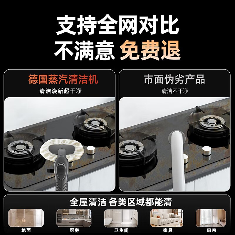 Yumi steam cleaning machine high temperature and high pressure intelligent multi-functional high power industrial mop cleaning machine housekeeping disinfection mopping and washing machine kitchen degreasing range hood luxury version high temperature steam sterilization mites_high pressure impulse to remove oil stains