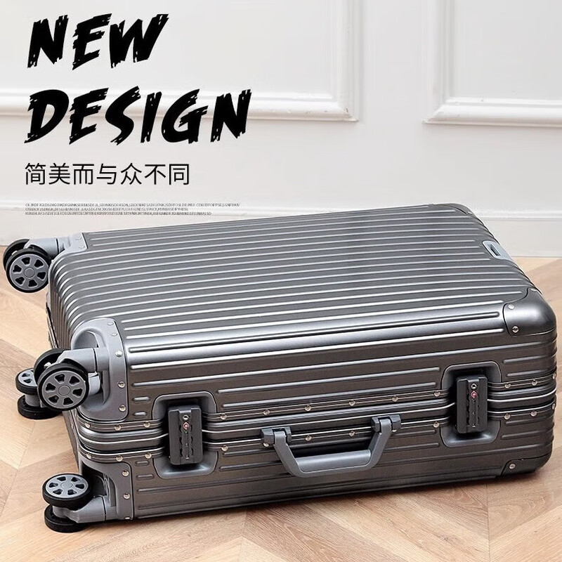Samsonite manufacturer all-aluminum magnesium alloy trolley suitcase men's boarding large capacity suitcase silver 20 inches