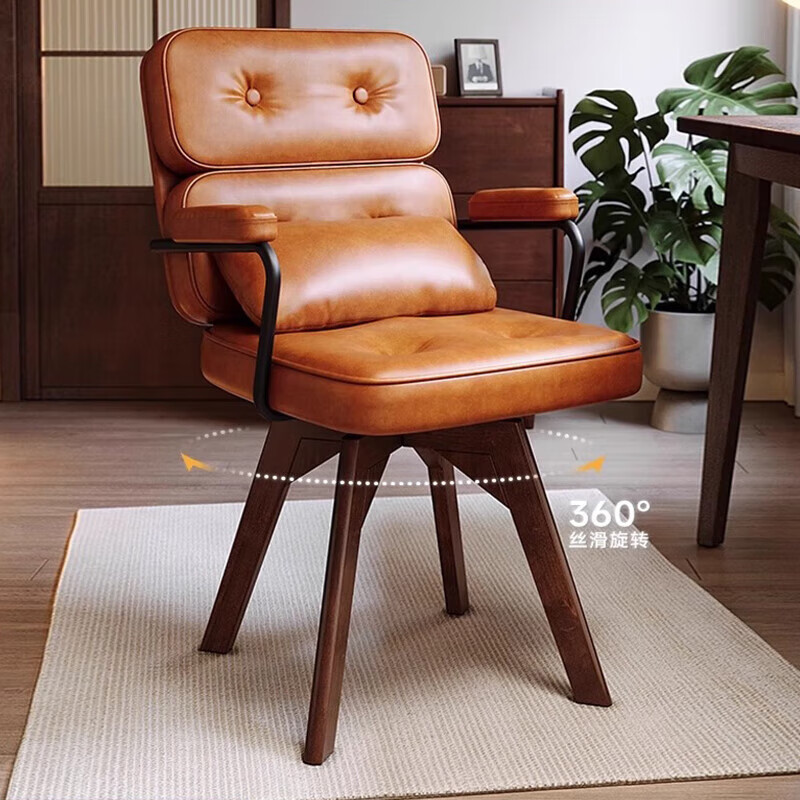 Jiayi solid wood computer chair home office chair ergonomic chair study swivel chair learning chair comfortable backrest chair for long periods of sitting