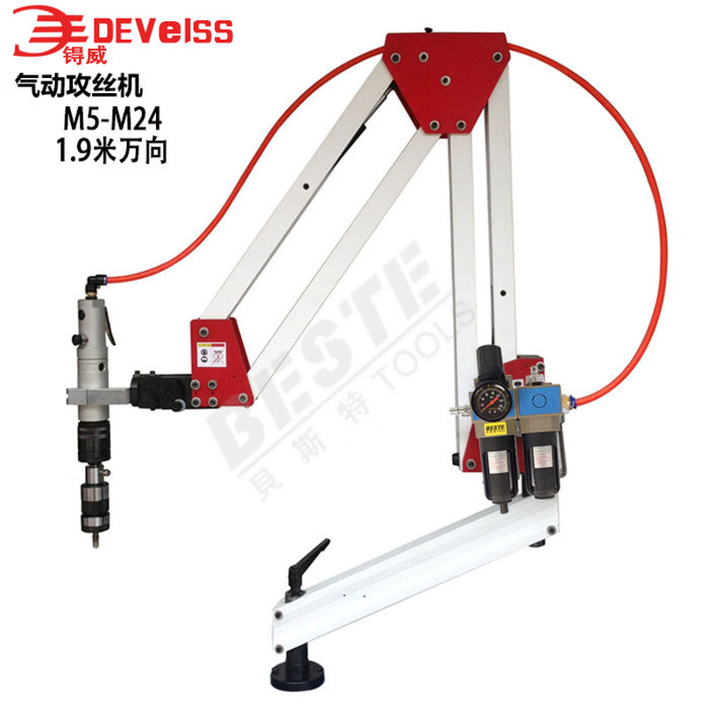 YWZR industrial grade pneumatic tapping machine M12M16M24M3 universal pneumatic tapping machine motor multi-function tapping M5-M24 tapping machine (1.9 meters universal)