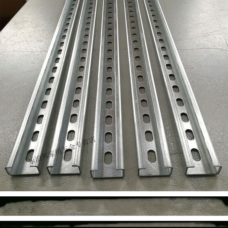 He Jiagong shaped steel/air conditioning bracket/photovoltaic bracket/bridge bracket/galvanized sheet/with holes/without holes/plastic spray/for large quantities of customized models, please contact customer service