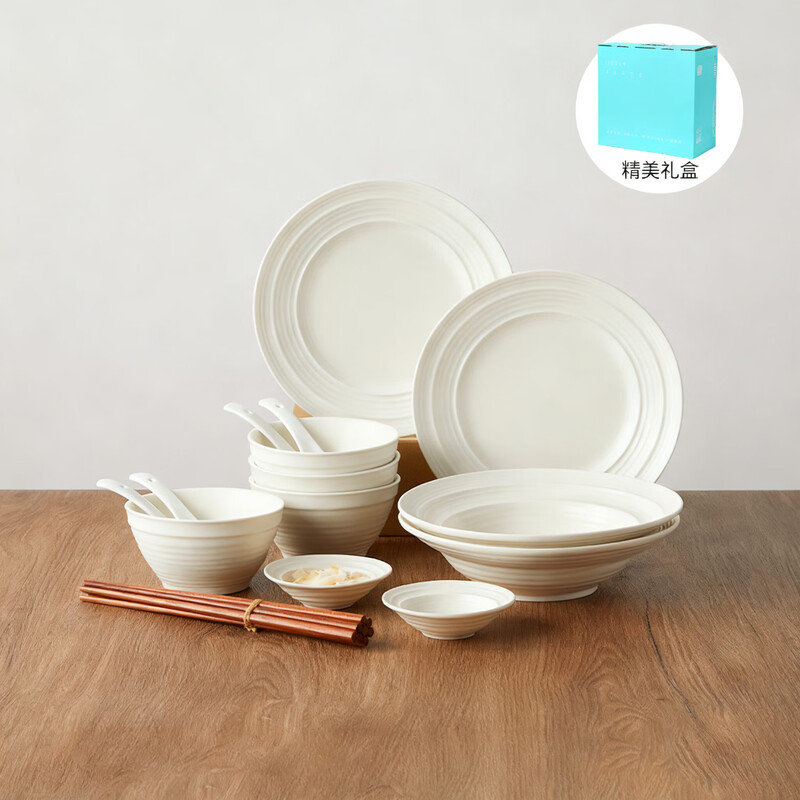 JIWOO bowls, plates, tableware, bowls and chopsticks set, plates, household dishes, bowls and chopsticks, housewarming gift for newlyweds