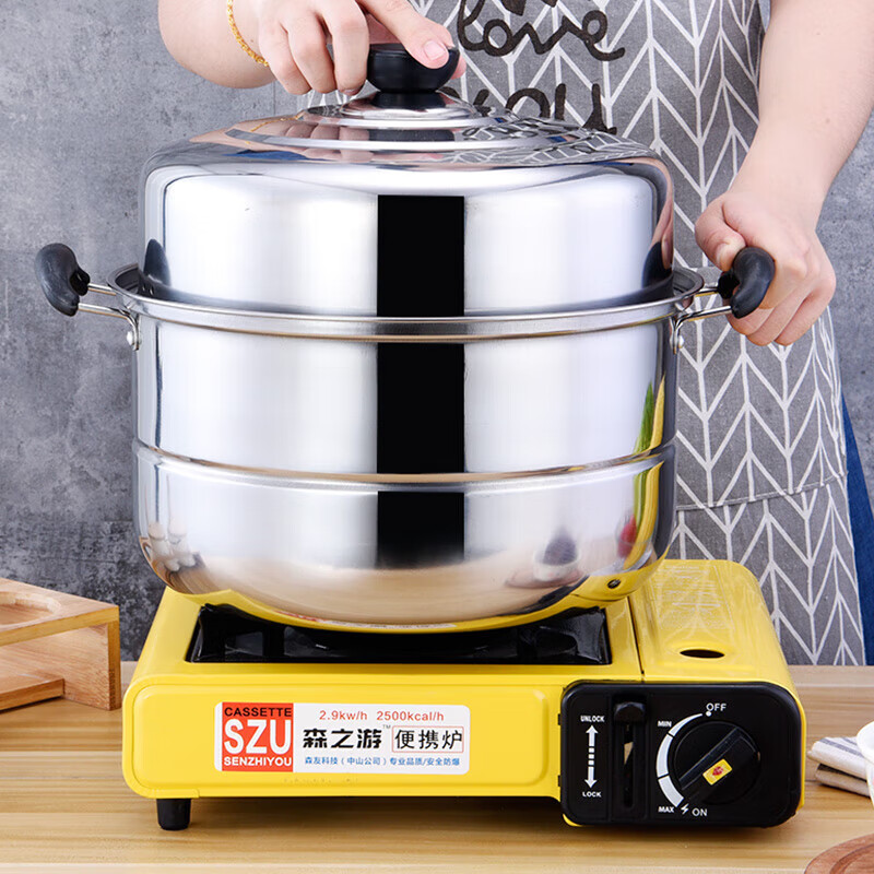 Stainless steel magnetic steamer double layer with lid for upper steaming and lower cooking induction cooker can be used for multi-layer large-capacity soup boiler household thickened steamer three layers 30cm