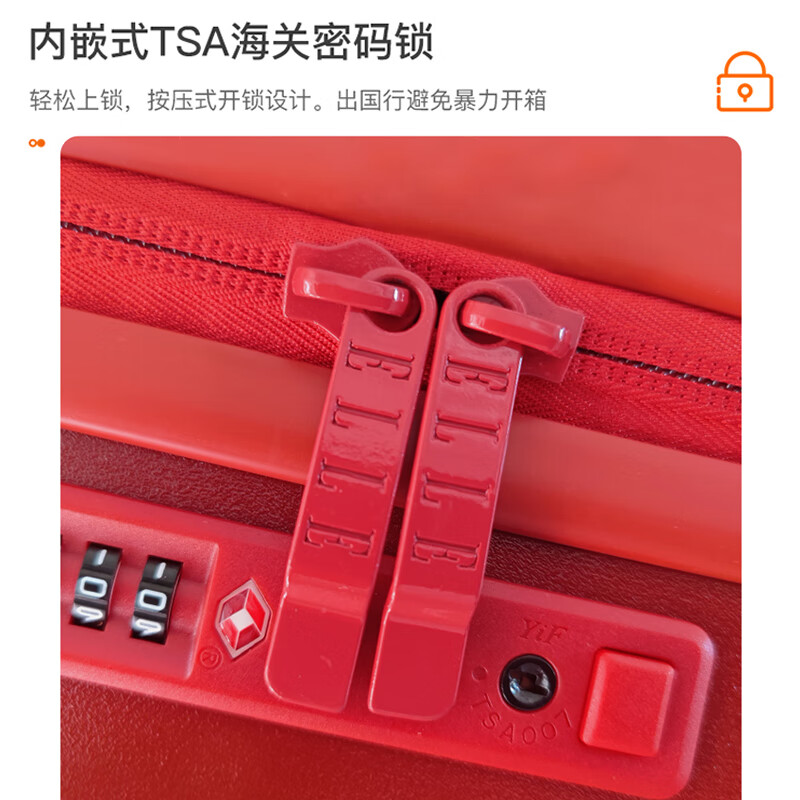 ELLE French brand luggage fashionable silver 22-inch trolley case TSA universal wheel password box women's suitcase