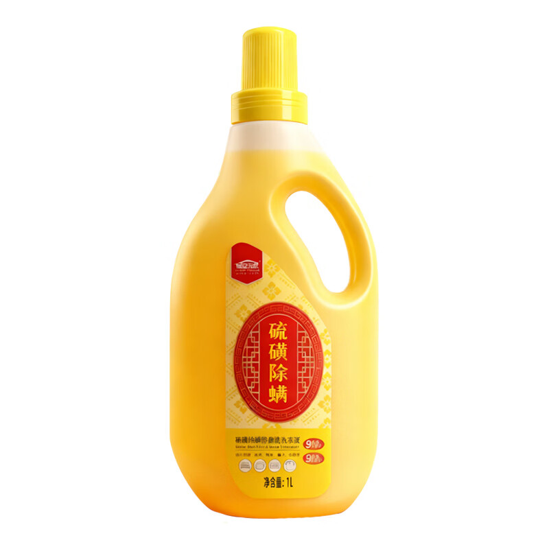 POWER CONQUER sulfur mite and sterilizing laundry detergent to remove stains, long-lasting fragrance and smoothness (for bed sheets, pillows, towels and quilt covers) 1000ml