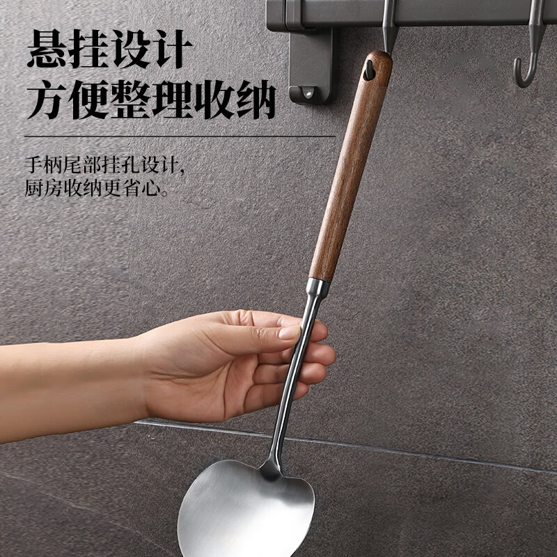 Jincun 316 stainless steel mushroom spatula cooking spoon spatula cooking spoon household Chinese style thickened food grade iron spatula