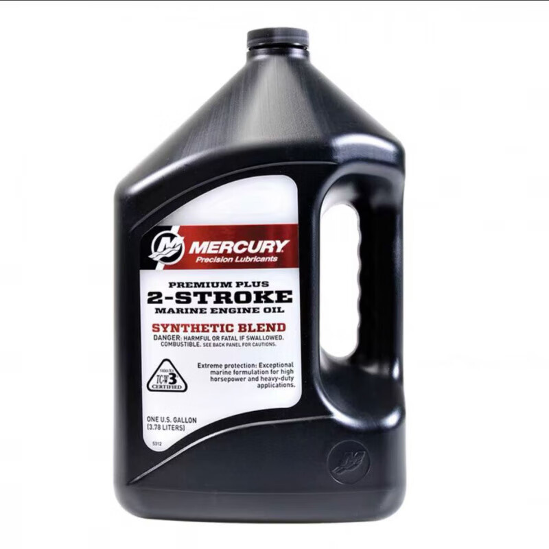 Mercury full two-stroke outboard motor oil TCW3 PLUS two-stroke 1L package
