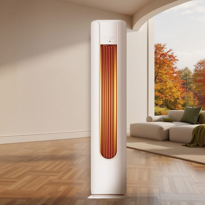 Jingcan Oaks Air Conditioner Large 3 HP New Level Energy Efficiency Inverter Copper Tube Air Conditioner Inverter Heating and Cooling Living Room Cabinet Machine KFR-72LW/BpR3JDQA(B1)