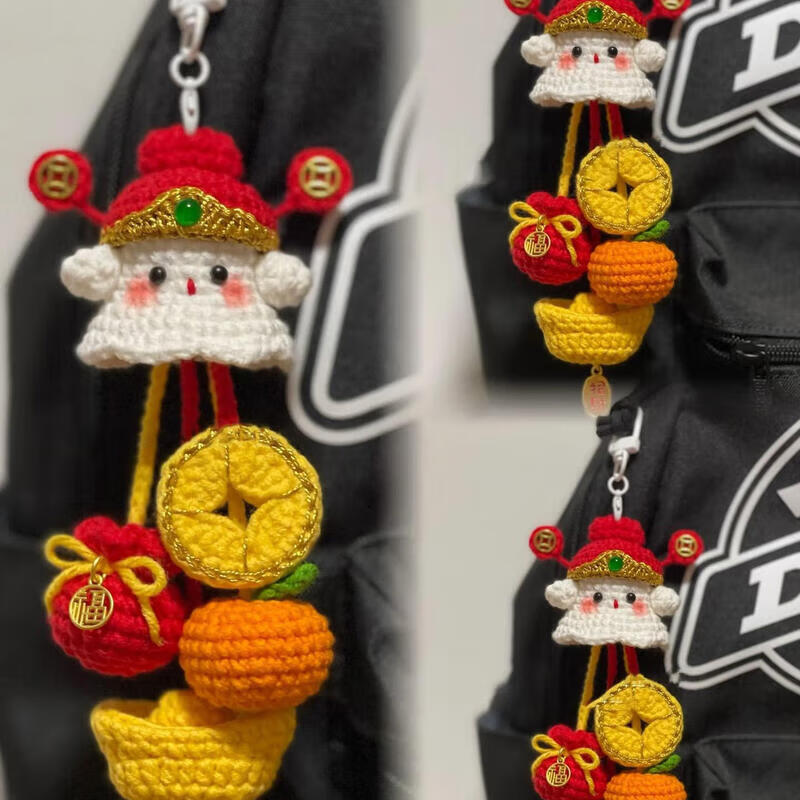 OSKV handmade diy material package wool hand tools knitting crochet complete set of material package gift making handicrafts God of Wealth elf pendant material package free tools handmade wool crochet