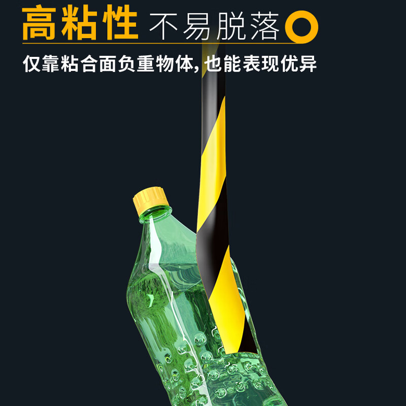 Hudun PVC red and white safety line warning tape zebra tape isolation tape landmark 5S ground marking marking floor tape floor sticker positioning divided area 48mm*33 meters RW4833