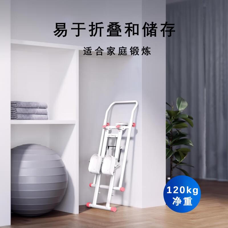 Kinderui cross-border specializes in stair climbing machines, fitness home multi-functional mountain climbing machines, in-situ steppers, treadmills, brush steps