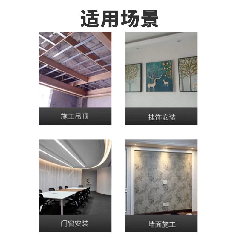 Laser laser level green light 5-line LSG625SPD high-precision thin line with laser enhanced point measuring instrument tool marking instrument standard + 1 point 5-meter tripod