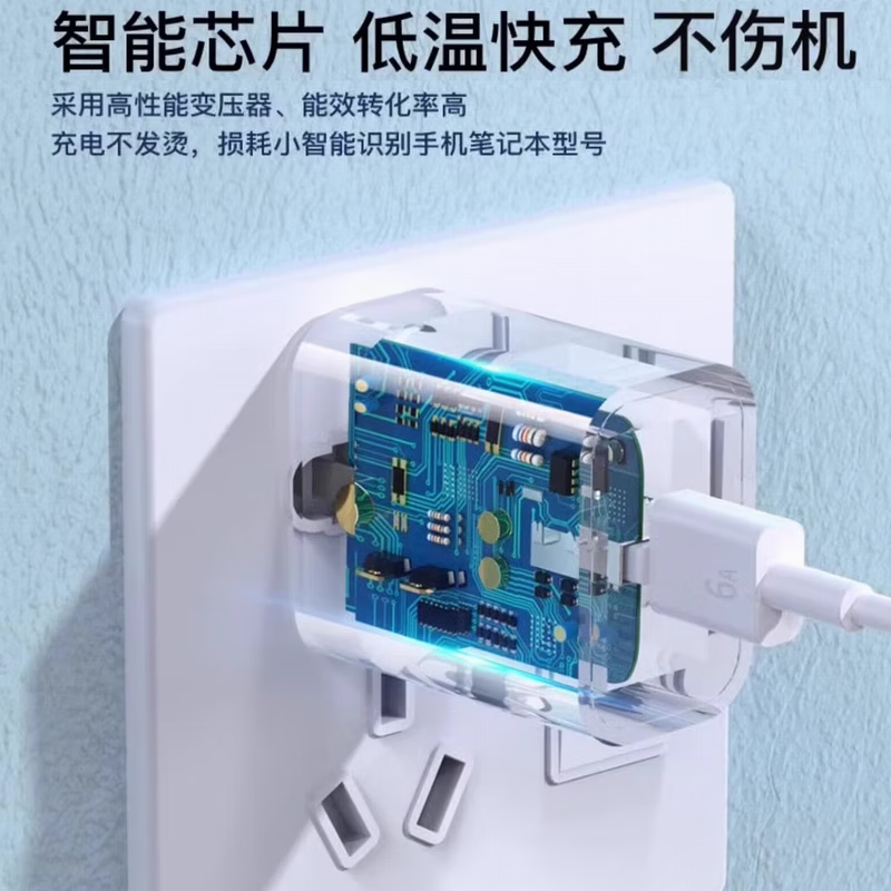 Three-in-one data cable Apple/Type-c/Android mobile phone car charging cable One-to-three charging cable suitable for iPhone17/16/15/Air Xiaomi Huawei power cord Smart IC protection PD fast charging cable 1.2 meters