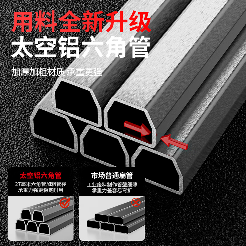 DELIXI ELECTRIC infrared space aluminum level bracket universal tripod telescopic lifting support rod tripod