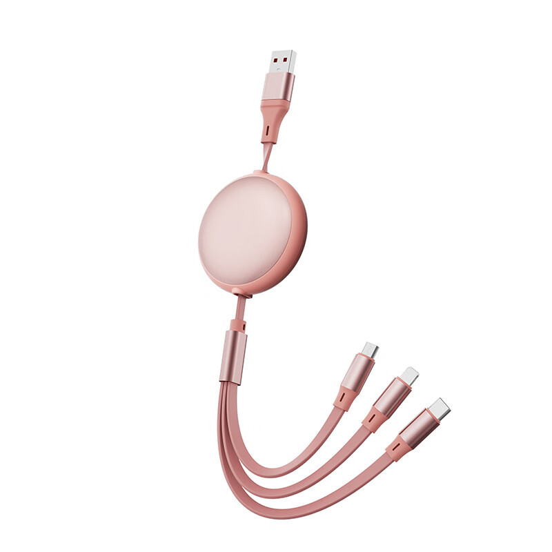 Jingyouyu German quality new 100w fast charging retractable one-to-three charging cable suitable for Huawei Android Apple 6A three-in-one data cable mobile phone tablet suitable for car power Feng Yun Purple