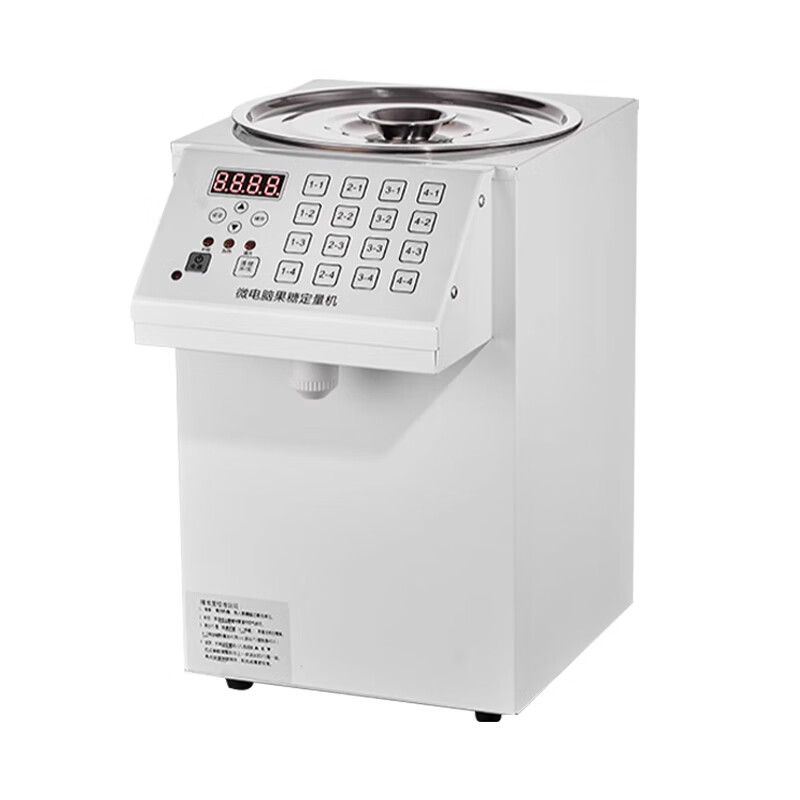 DYQT8.5L fructose machine, commercial milk tea shop special equipment, full set of bar coffee shop automatic computerized fructose quantitative machine, fructose + fruit powder all-in-one machine, good quality