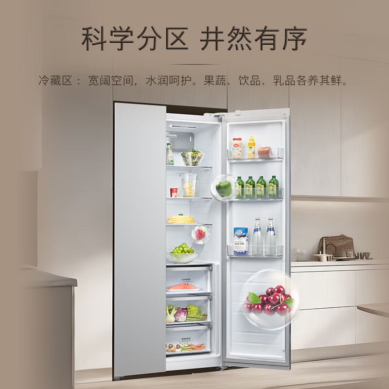 SIEMENS Bona Zhenxian 604L side-by-side refrigerator, super oxygen constant fresh sterilization, ultra-large capacity, scientific zoning, first-class energy efficiency Jingyao KA98CEA63C national subsidy