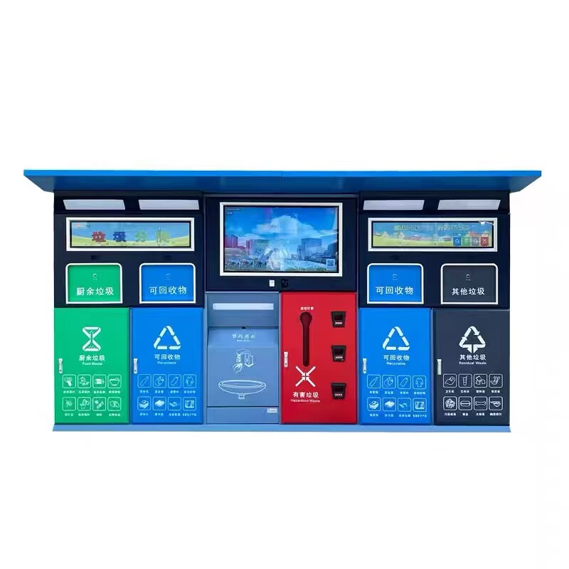 Ready-made foot-operated garbage sorting box, outdoor multi-category garbage cabinet classification, intelligent garbage pavilion factory direct sale, foot-operated garbage room (ready stock) customized