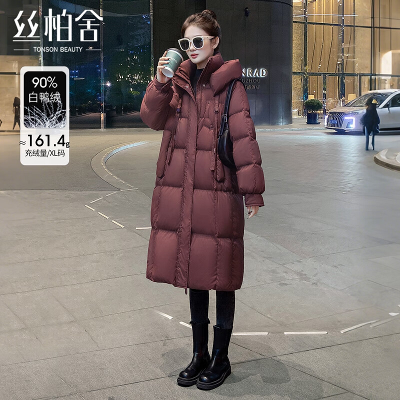 Sibaishe 90 velvet hooded down jacket for women 2025 winter new solid color long-sleeved warm mid-length jacket