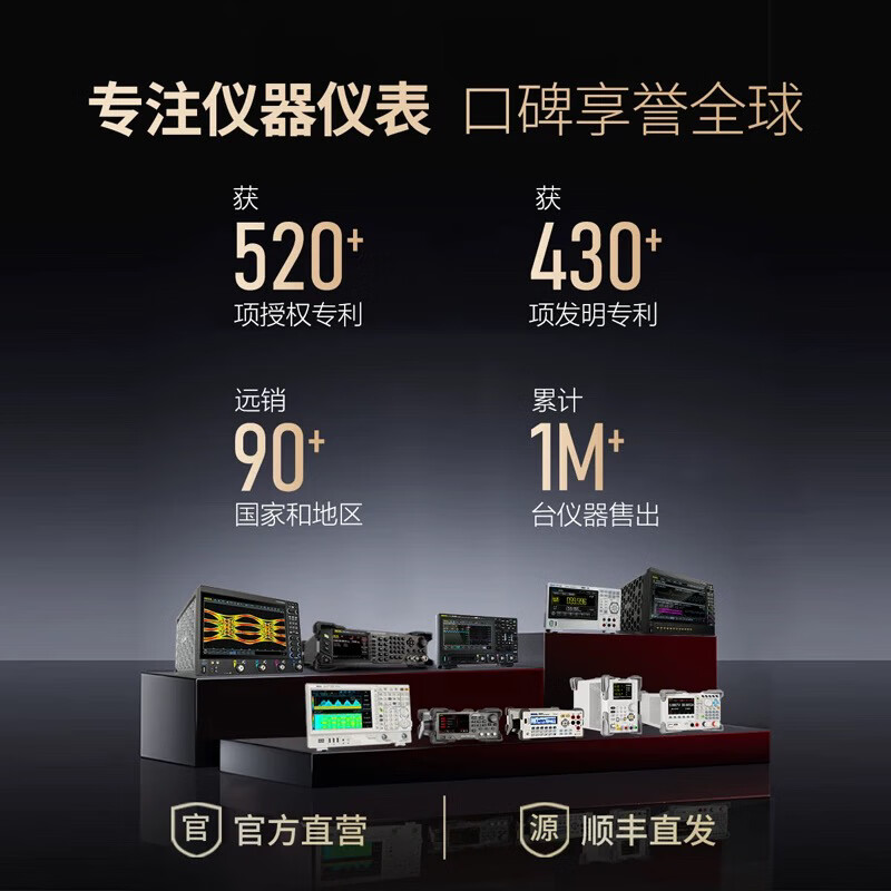 Jingdian RIGOL digital oscilloscope 24M storage 200M dual channel 1G sampling rate DS1202Z-E DS1104Z-S Plus +16 digital channel logic 10