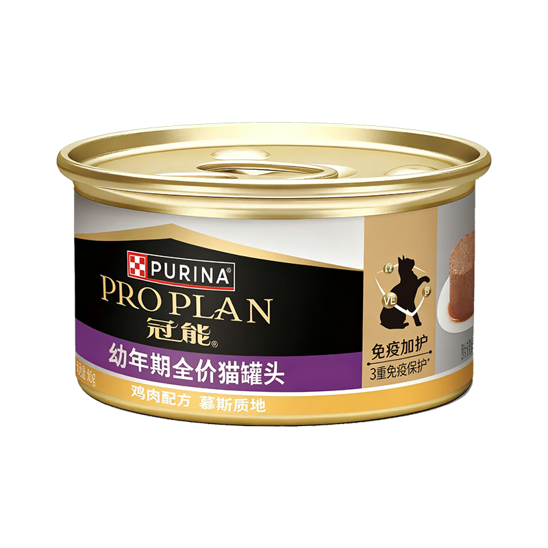 Guanneng juvenile full-price canned cat containing chicken 85g*4 cans mousse staple food cans wet food snacks Jingdong self-operated