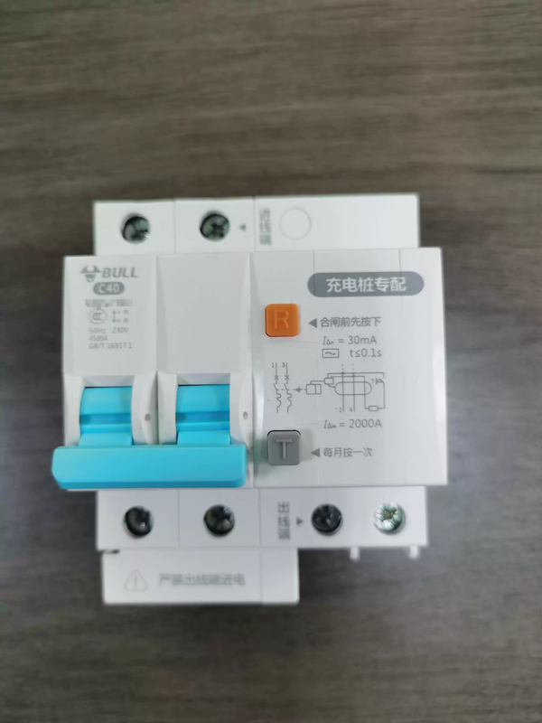 Bull leakage protection new energy charging pile 7KW special air switch leakage protection leakage protection 2P/40A circuit breaker 2P40A leakage protection 1