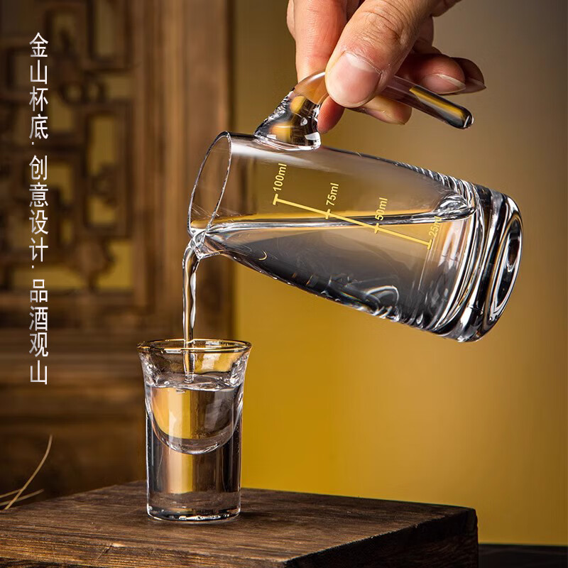 WCZ German high-end light luxury crystal glass white wine cup set for home use Chinese-style small cup 2 ounces wine glass transparent handleless 6 pots 6 cups + golden deer cup holder