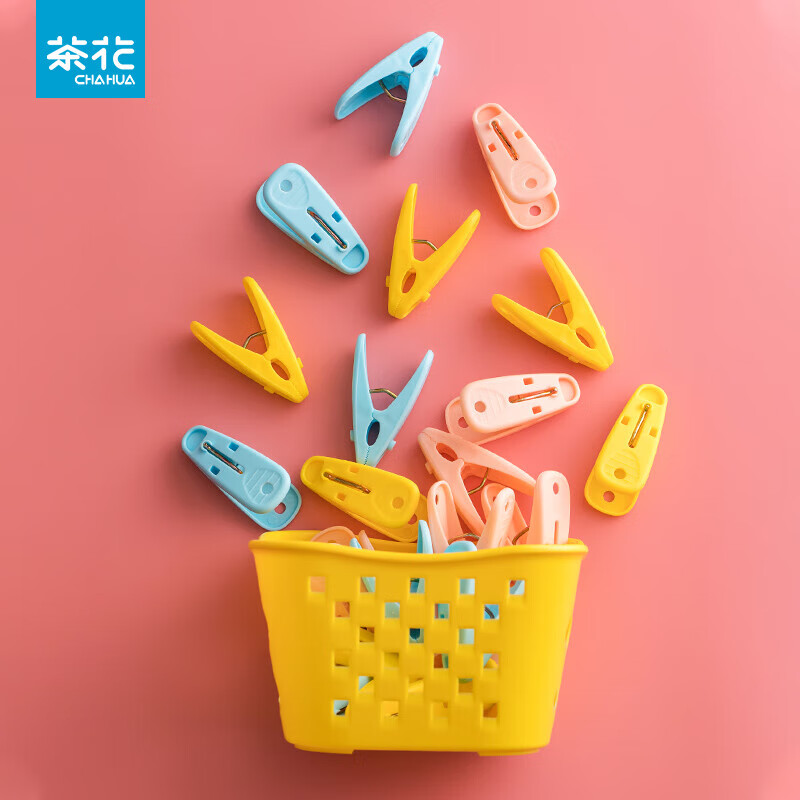 Camellia clothes hanger clip, clothes clip, clothes clip, sheet windproof clip, large clip, sock clip, 24 pcs