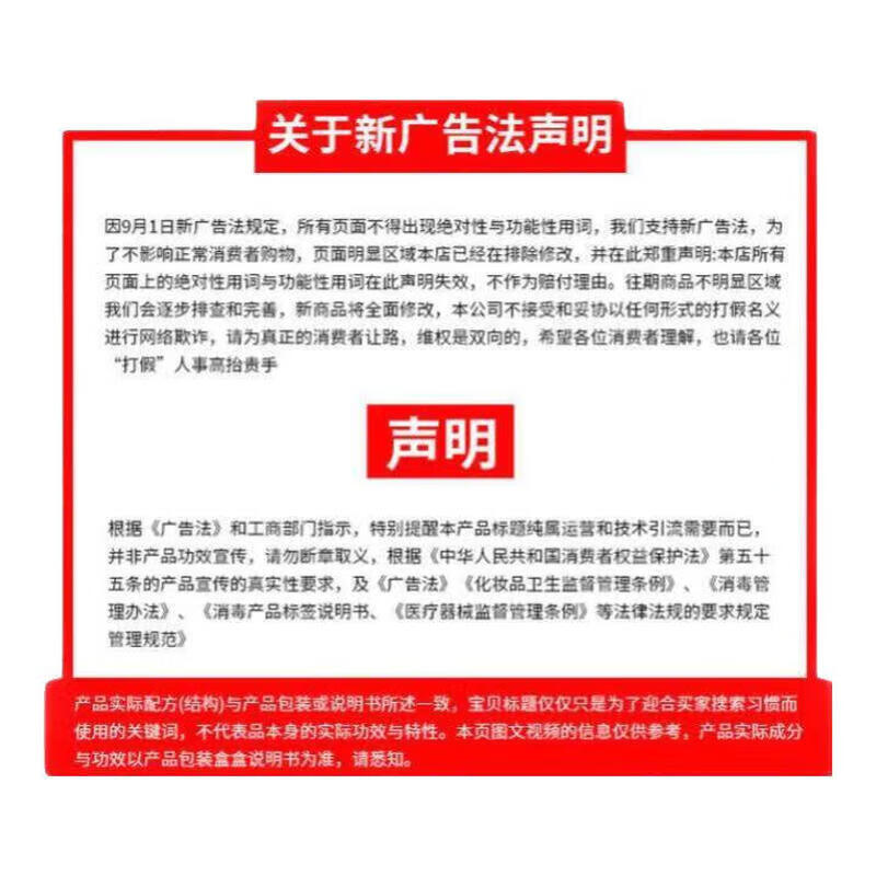 Licorne Japanese-Indian American original men's medicine blue diamond long-lasting delayed thickening and enlargement with one hard-on pill to nourish the kidneys and strengthen yang. Special quick-acting hardening for couples with blue diamonds in a box of 10 pills. Impotence, sensitivity, premature ejaculation, erectile dysfunction, specialist men's medicine weekend tablets.