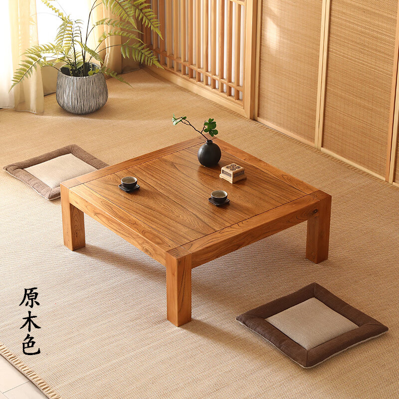 He Jiagong tatami coffee table solid wood bay window small table simple Chinese style kang table elm low table home window sill tea table square table 100*50*30 rosewood color