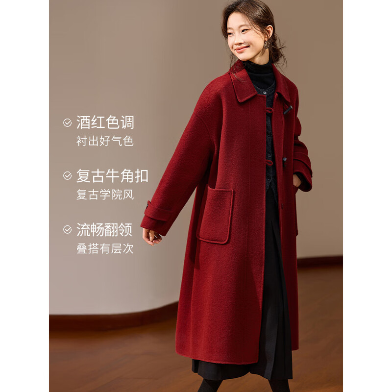 Mohan Yimei Lapel Patch Pocket Long Wool Double-sided Wool Coat 25 Winter New Style Fashionable and Versatile Wool Coat