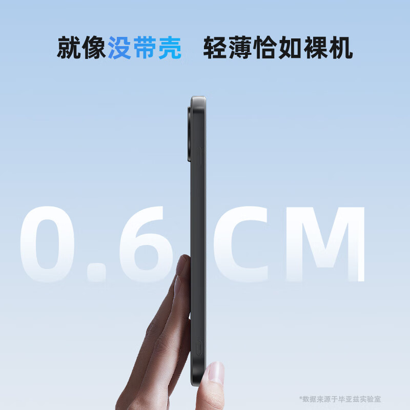 Biaz suitable for Honor 500 mobile phone case HONOR 500 protective cover all-inclusive anti-fall protection ultra-light and heat dissipation skin-friendly bare phone feel liquid frosted soft shell JK1028 black