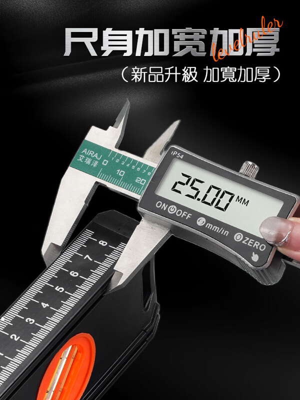 Niuxiang household level high-precision small with strong magnetic mini multi-functional flat water level aluminum alloy ruler level 800mm strong magnetic cast aluminum high-precision level
