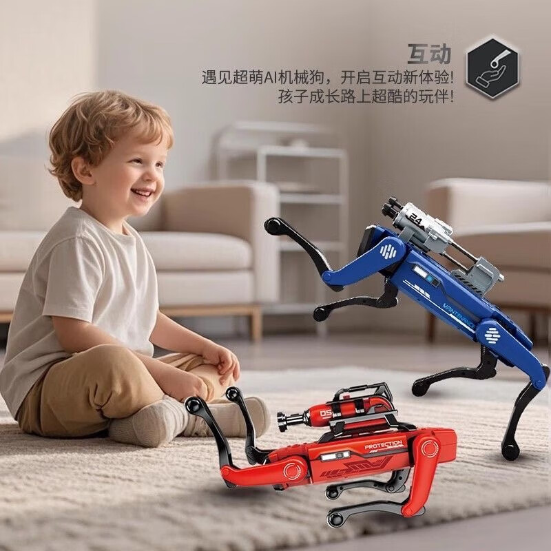AI Intelligent SWAT and Fire Robot Dog Toy Car Remote Control Children Boy Baby Puzzle Multi-Function Robot Dog Girl Birthday Gift AI-SWAT Robot Dog