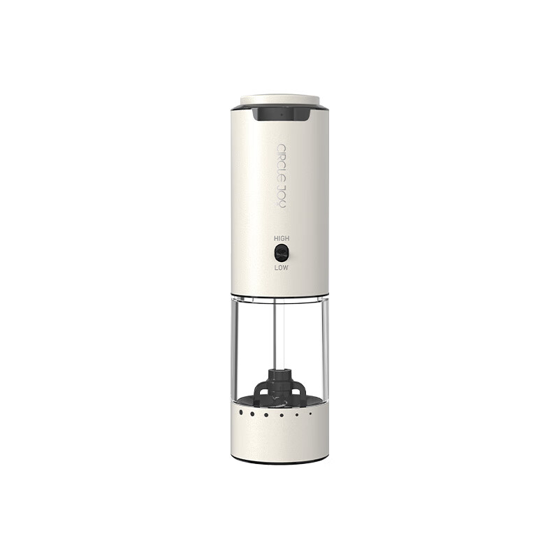 Circle Joy Stainless Steel Electric Pepper Grinder Rechargeable Household Pepper Sea Salt Grinding Bottle Condiment Bottle Variable Speed White