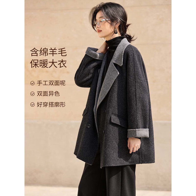 Mohan Yimei retro commuter old money coat 2025 winter two-color handmade arch stitch wool double-sided woolen coat for women