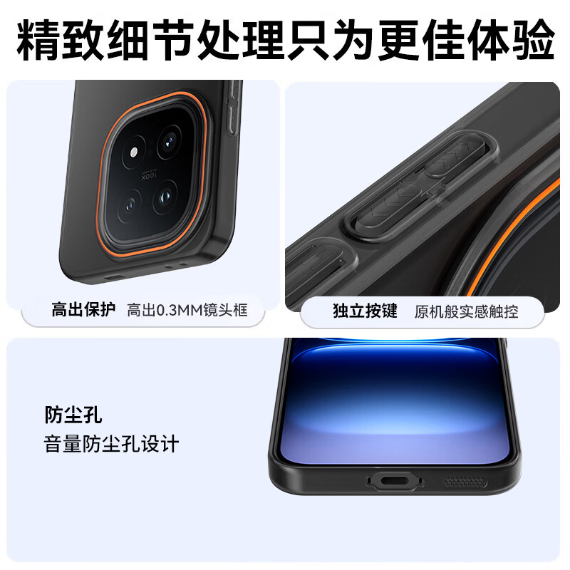 Suitable for iqoo15 mobile phone case, vivo iqoo15 protective cover, magnetic suction, soft sand skin feel, translucent color, light and simple, contrasting color hard shell protective case, soft mist white